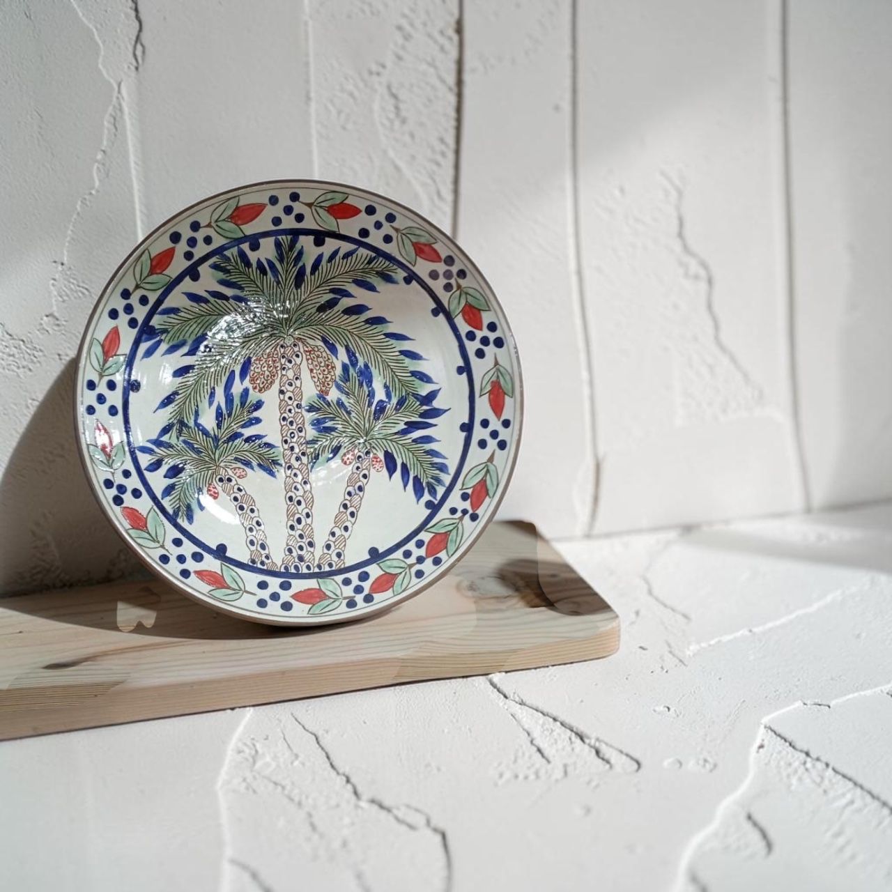 Palm Tree Plate